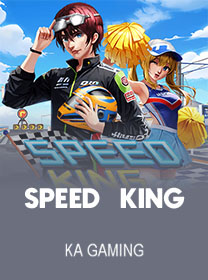 Info Game Speed King Terlengkap untuk Pemula